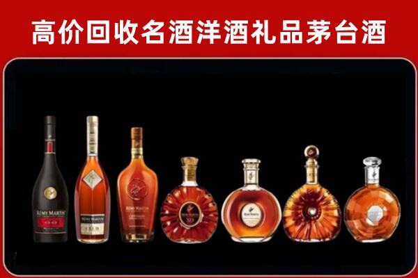 冷水滩区回收拉菲红酒